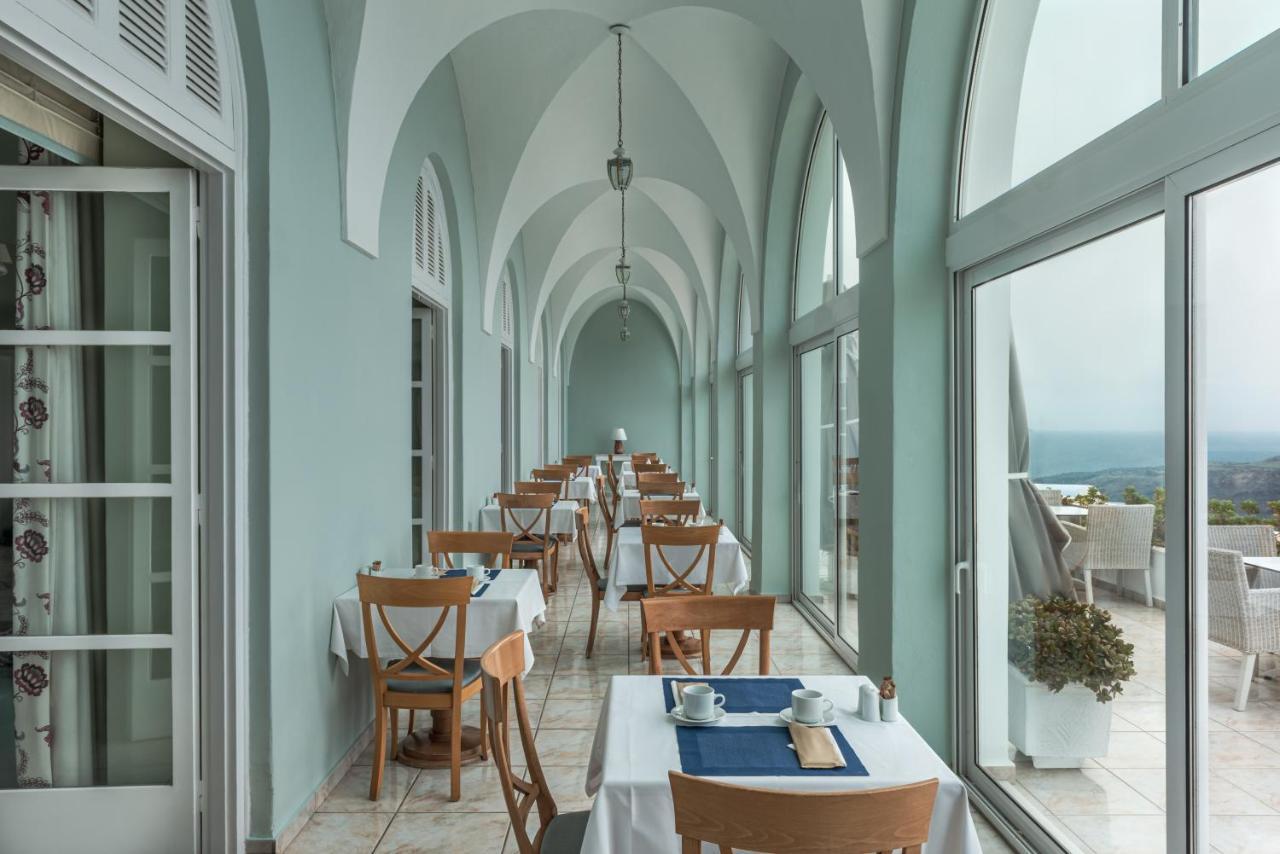 Hotel Atlantis Fira (Santorini)